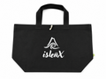 Alisio | Bolsa Premium de Playa